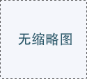 瑞士铁路测试广东11选5走势图身份验证技术