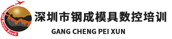 山東環(huán)博環(huán)保科技有限公司